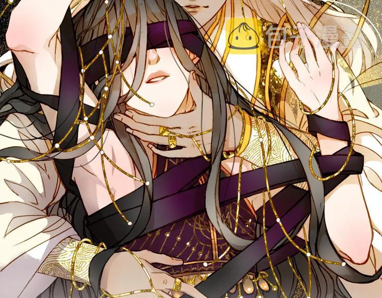 第53话 咒印 第2页