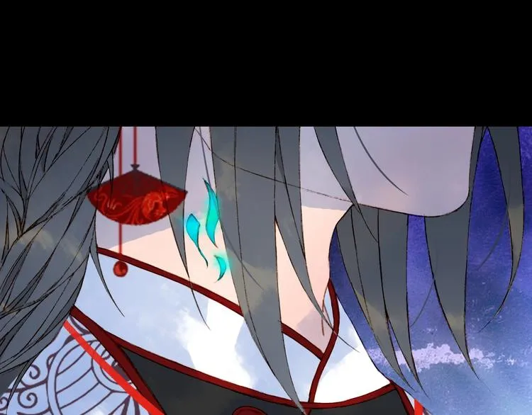 第53话 咒印 第52页