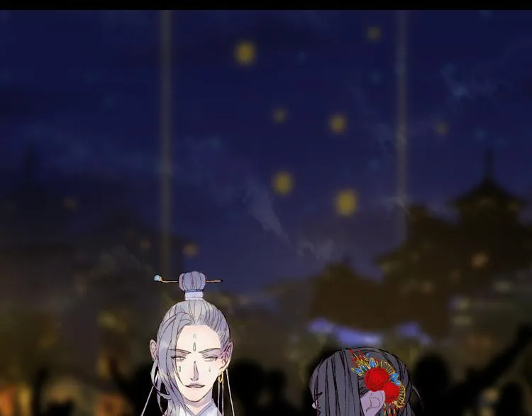第53话 咒印 第62页