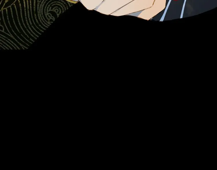 第54话 再回梦境 第12页