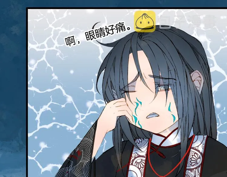 第54话 再回梦境 第60页