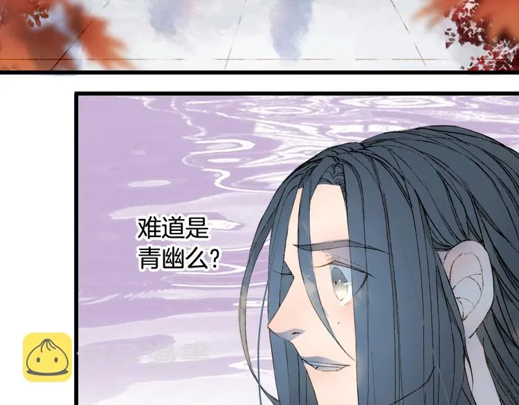 第54话 再回梦境 第65页