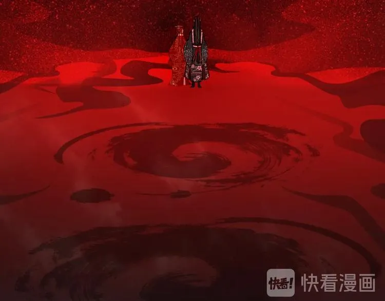 第55话 另一半？ 第31页