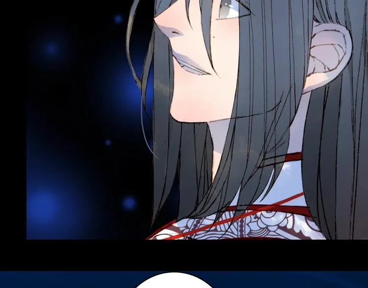 第55话 另一半？ 第38页