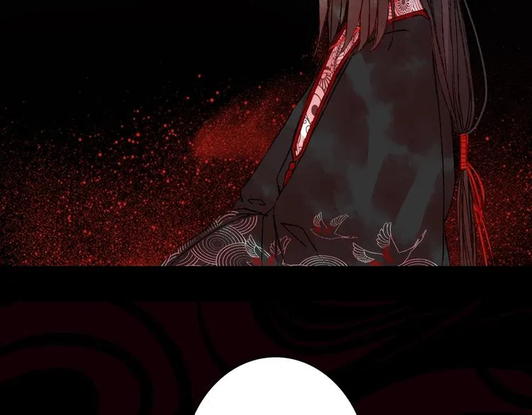 第55话 另一半？ 第46页