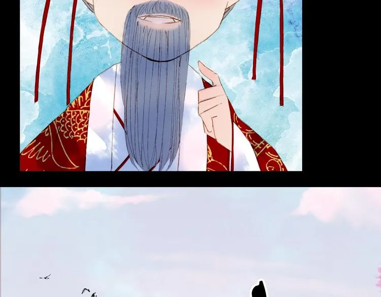 第55话 另一半？ 第67页