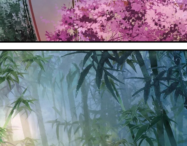 第55话 另一半？ 第69页