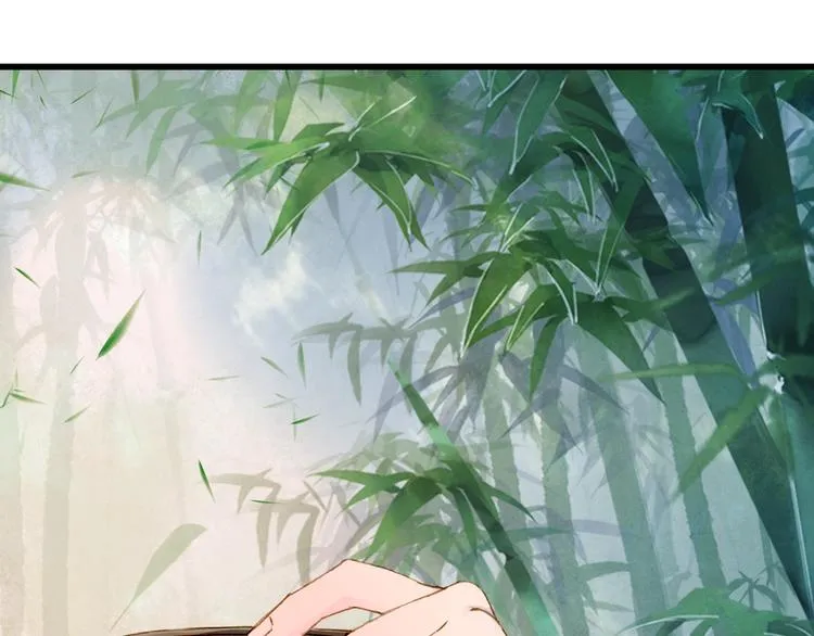 第55话 另一半？ 第71页