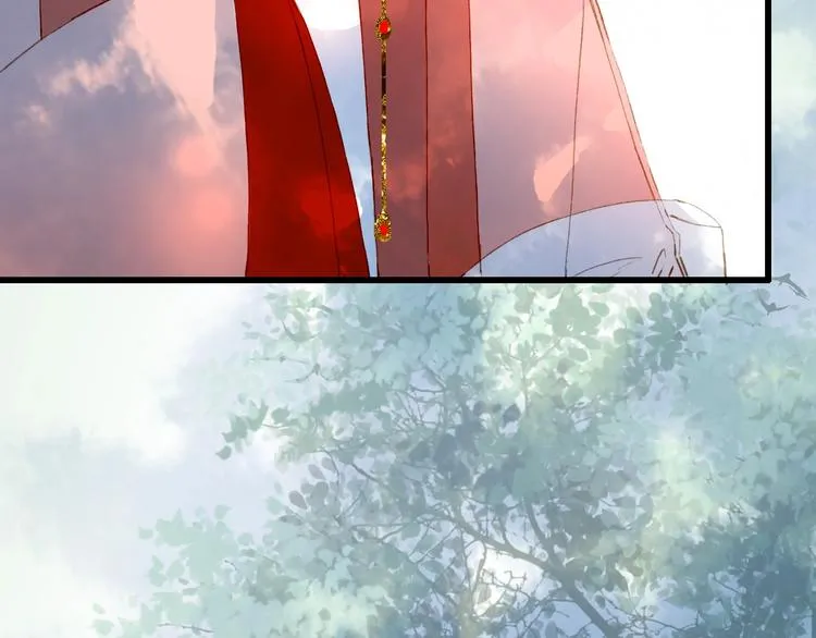 第56话 意外目睹 第16页