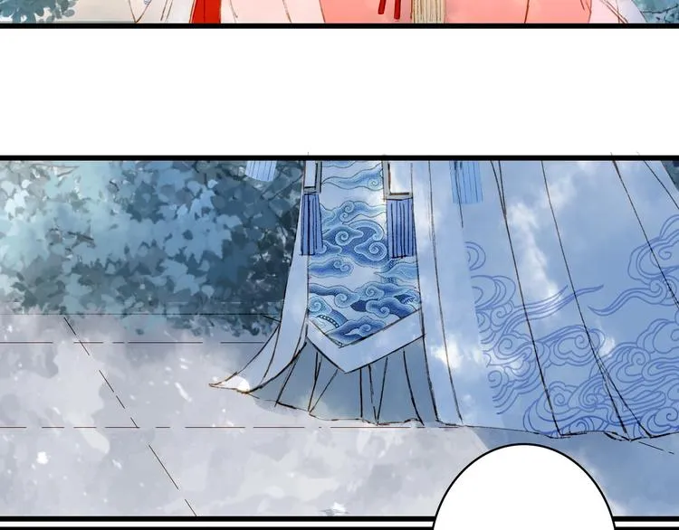 第56话 意外目睹 第43页