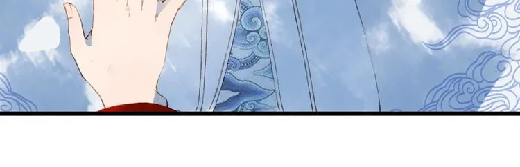 第56话 意外目睹 第53页