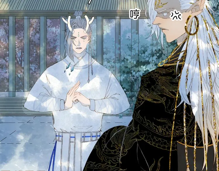第57话 治病 第28页
