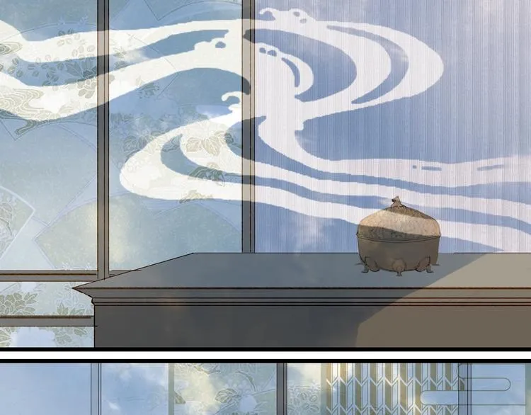 第57话 治病 第46页