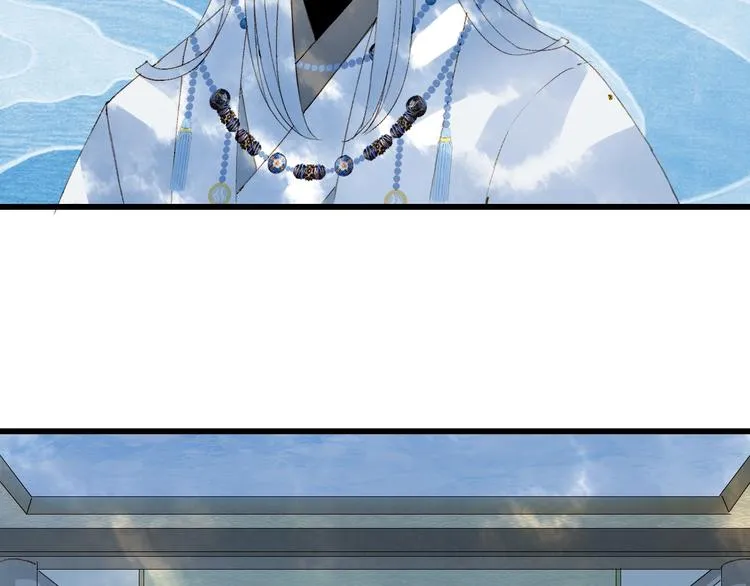 第57话 治病 第54页