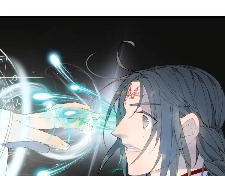 第57话 治病 第57页