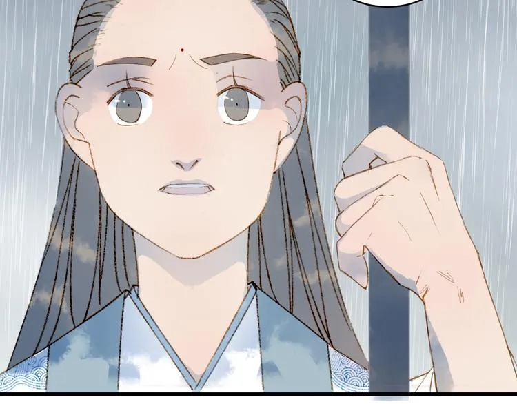 第58话 局势 第45页