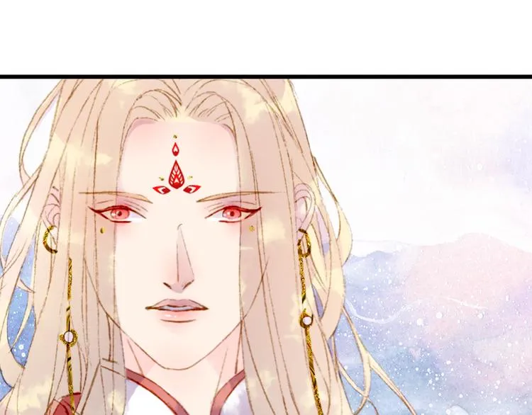 第59话 错认 第30页