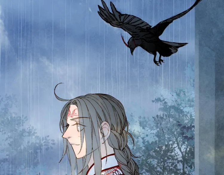第59话 错认 第66页