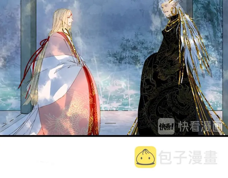 第60话 替代品？ 第8页