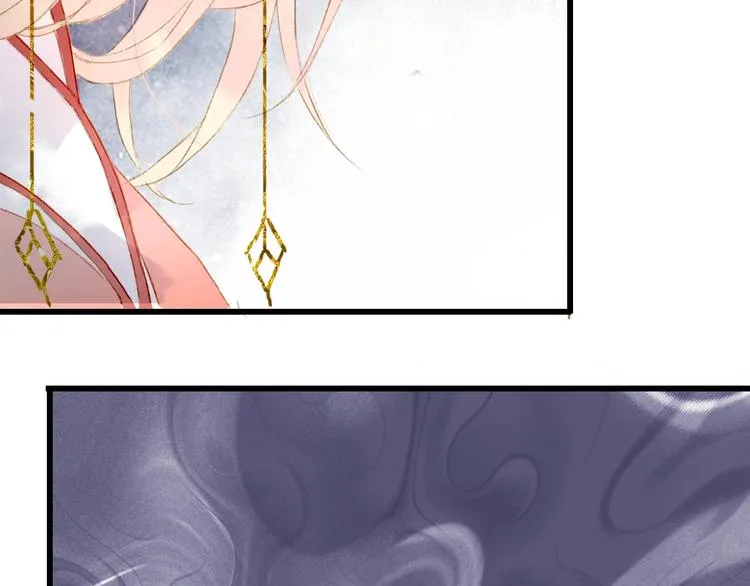 第60话 替代品？ 第30页