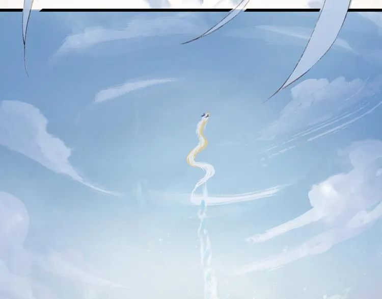 第62话 谈心 第30页