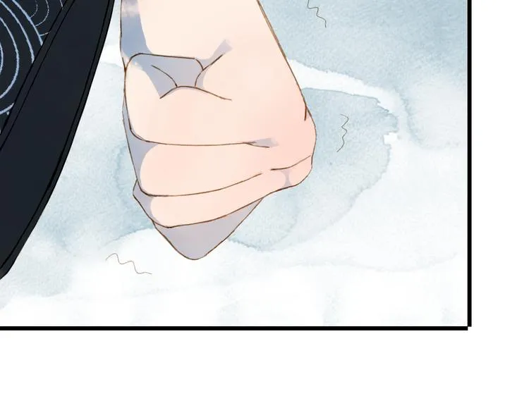 第62话 谈心 第57页