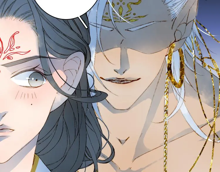 第63话 突发状况 第33页