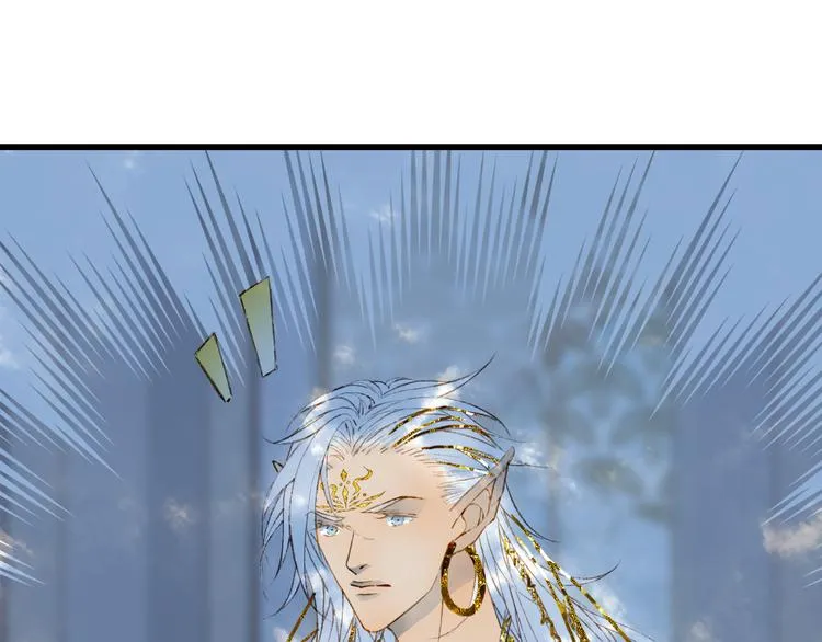 第63话 突发状况 第66页