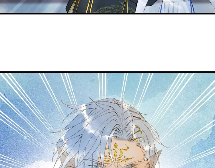 第63话 突发状况 第69页