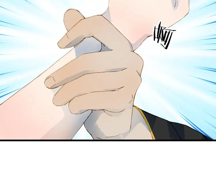 第64话 力量 第47页