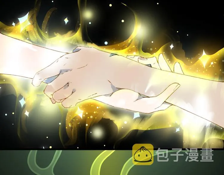 第64话 力量 第62页