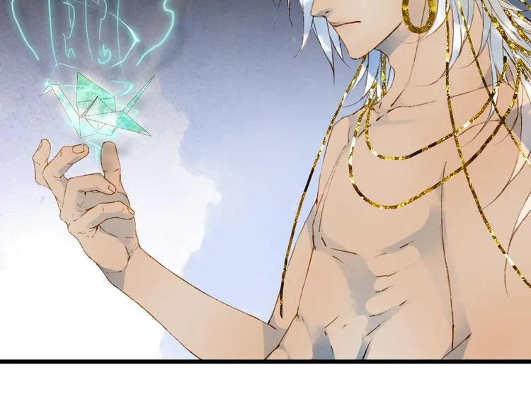 第64话 力量 第75页