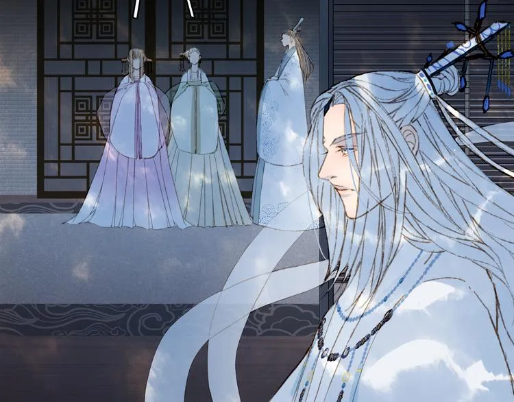 第65话 祸起 第13页