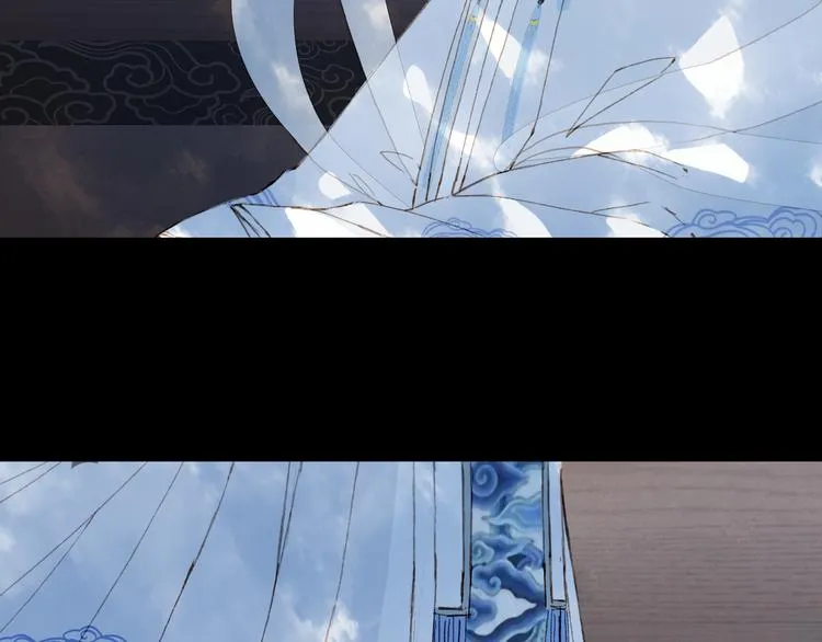 第65话 祸起 第14页