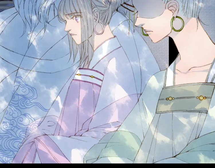 第65话 祸起 第17页