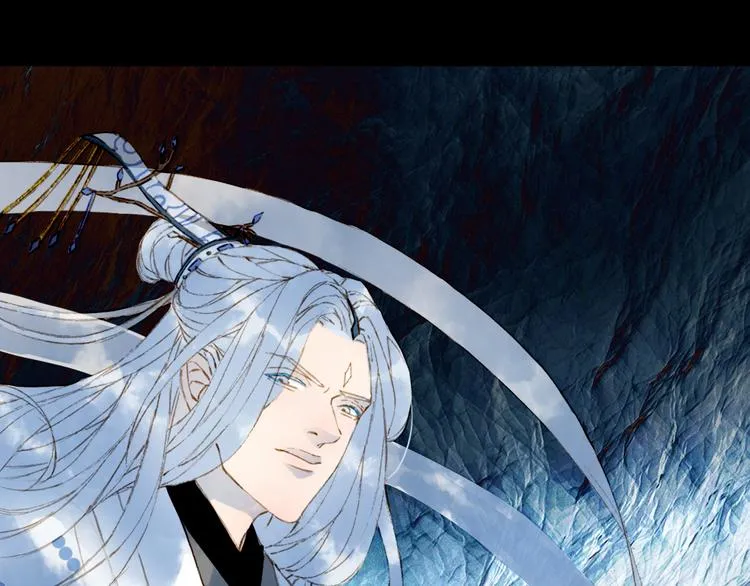 第65话 祸起 第20页