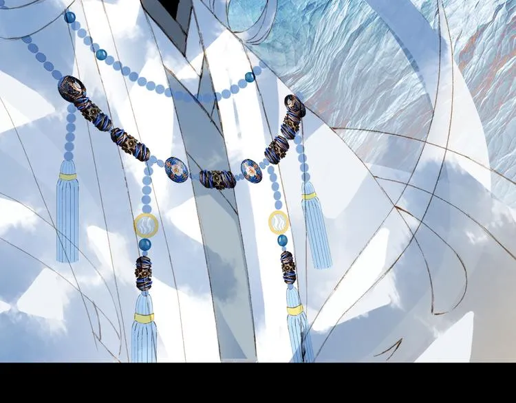 第65话 祸起 第21页
