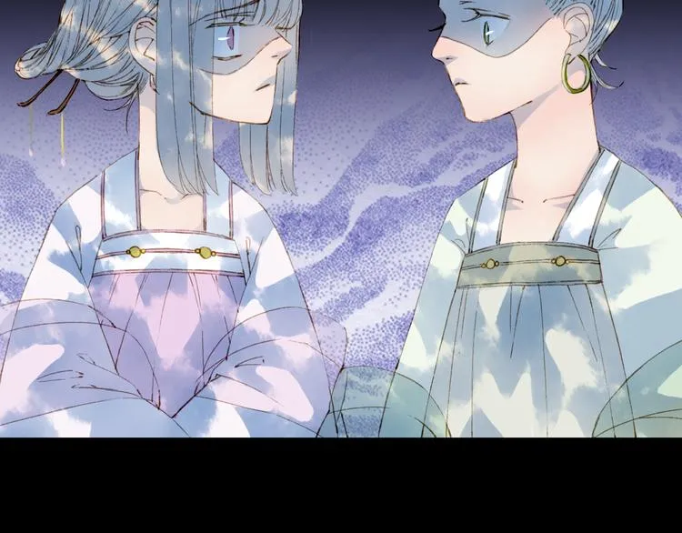 第65话 祸起 第27页