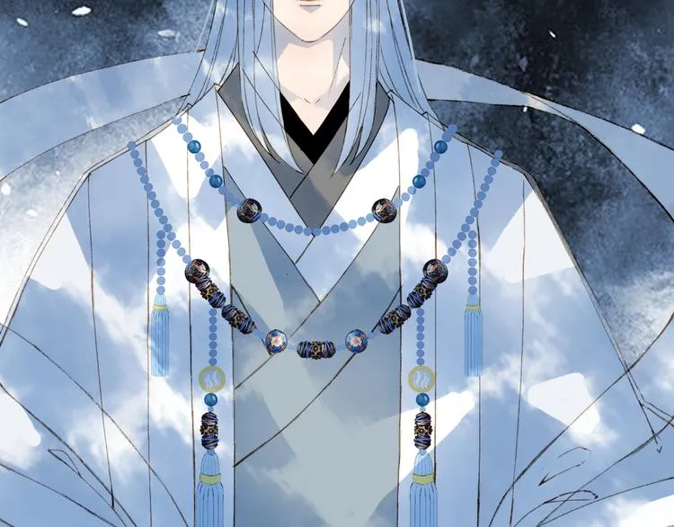 第65话 祸起 第34页