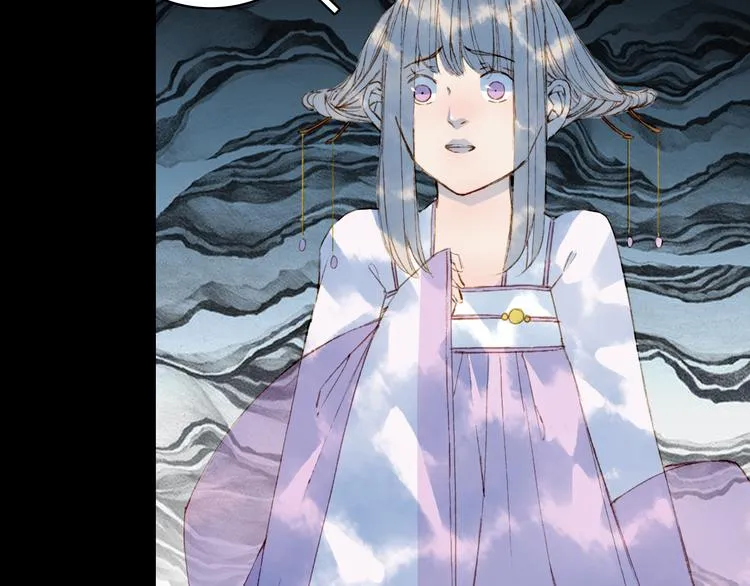 第65话 祸起 第36页