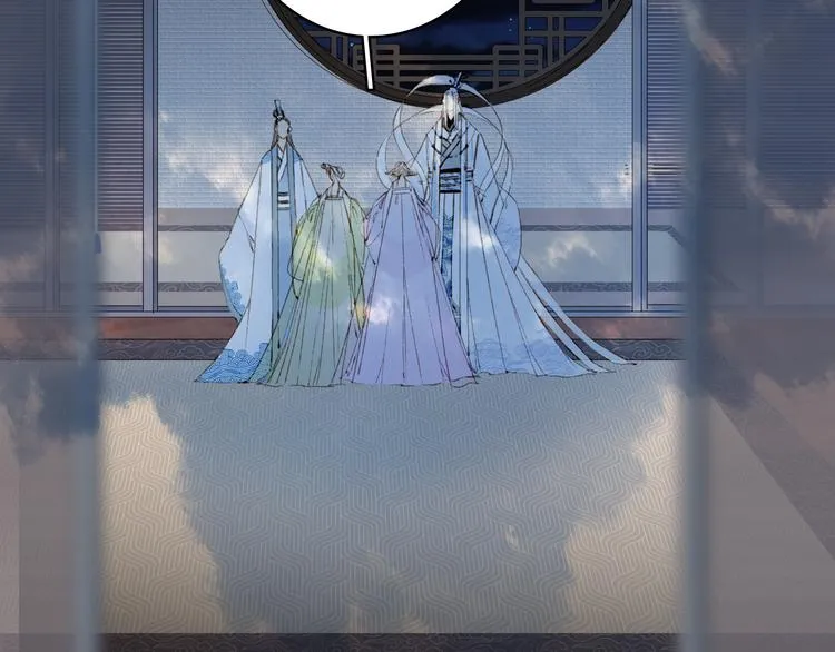 第65话 祸起 第40页