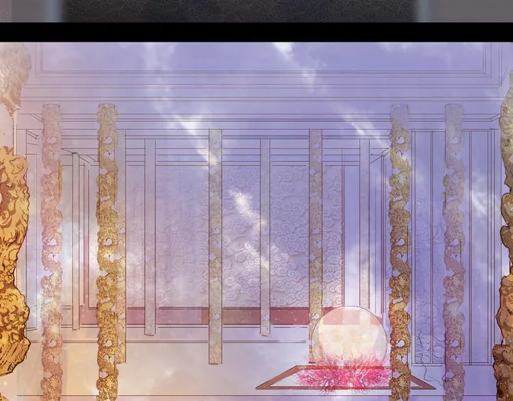 第65话 祸起 第41页