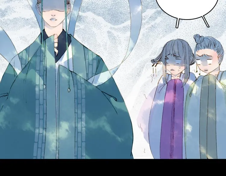 第65话 祸起 第48页
