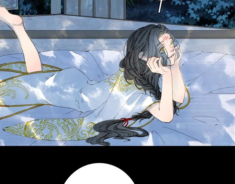 第65话 祸起 第77页