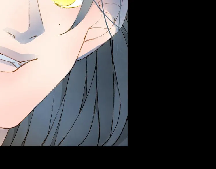 第65话 祸起 第82页