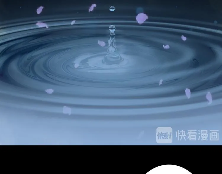 第66话 回家之约 第52页