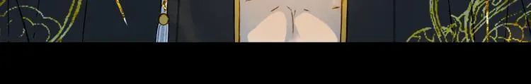 第66话 回家之约 第59页