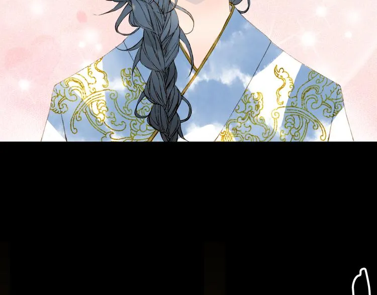 第66话 回家之约 第61页