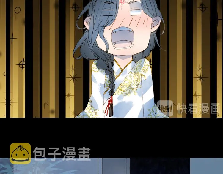 第66话 回家之约 第63页