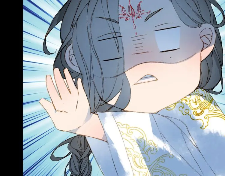 第66话 回家之约 第69页